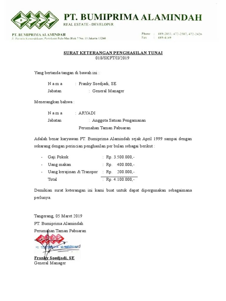 Form Mkt20b Surat Pernyataan Pengakuan Hutang Surat Pendidikan Dasar Belajar Di Rumah 