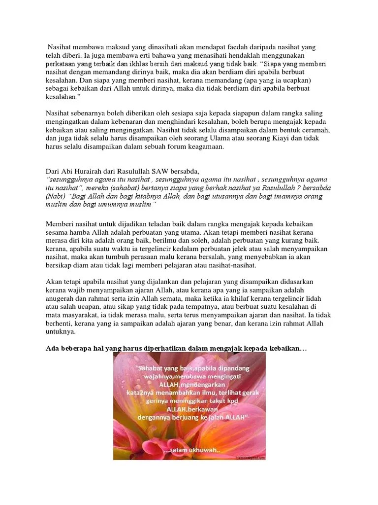 Apa Maksud Salam Ukhuwah