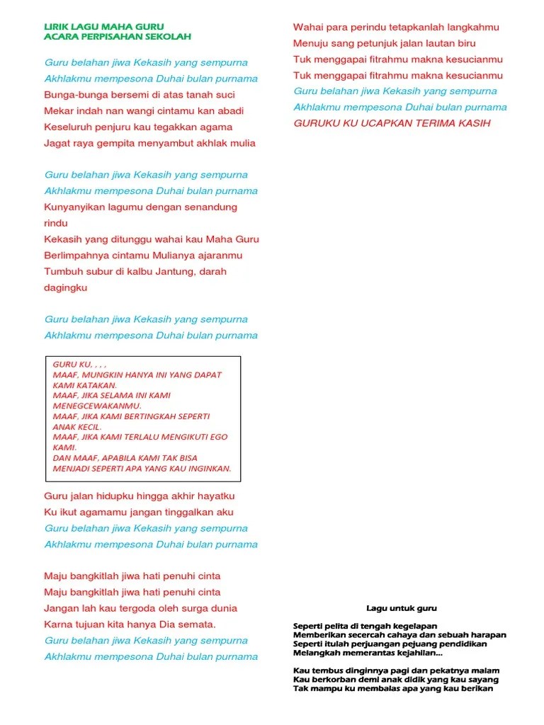 Lirik Lagu Perpisahan Guru – Nasi