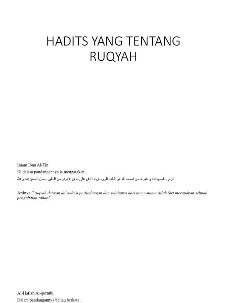 Hadits Ruqyah | PDF