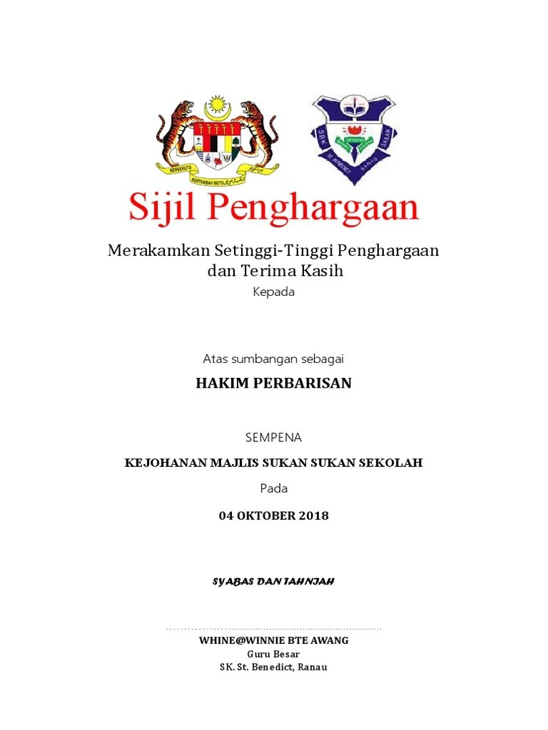 My berkongsi bahan terpilih, iaitu contoh sijil penghargaan yang boleh … » baca artikel penuh. Contoh Sijil Penghargaan Pdf