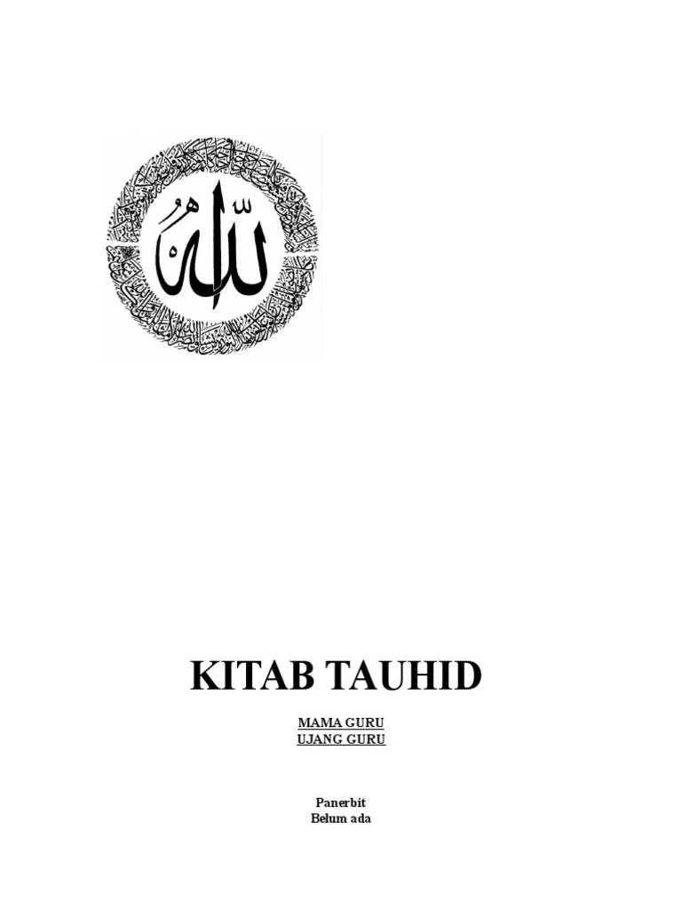 Kitab Lajang Muslimin Muslimat