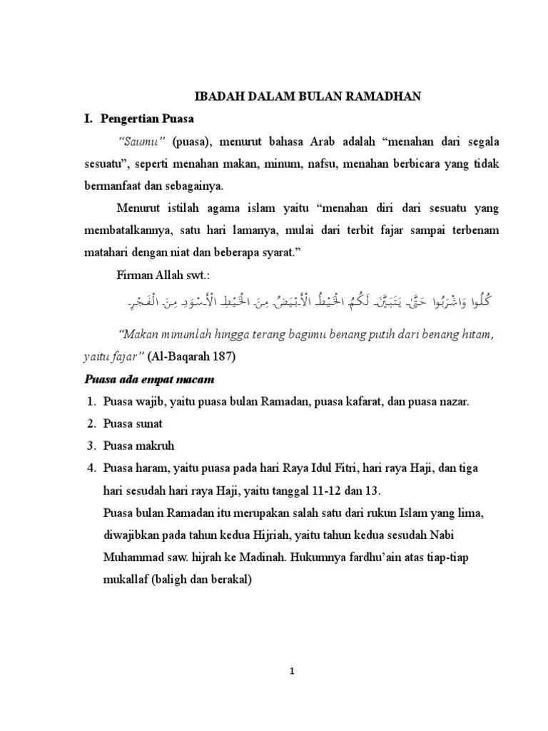 Ibadah Dalam Bulan Ramadhan | PDF