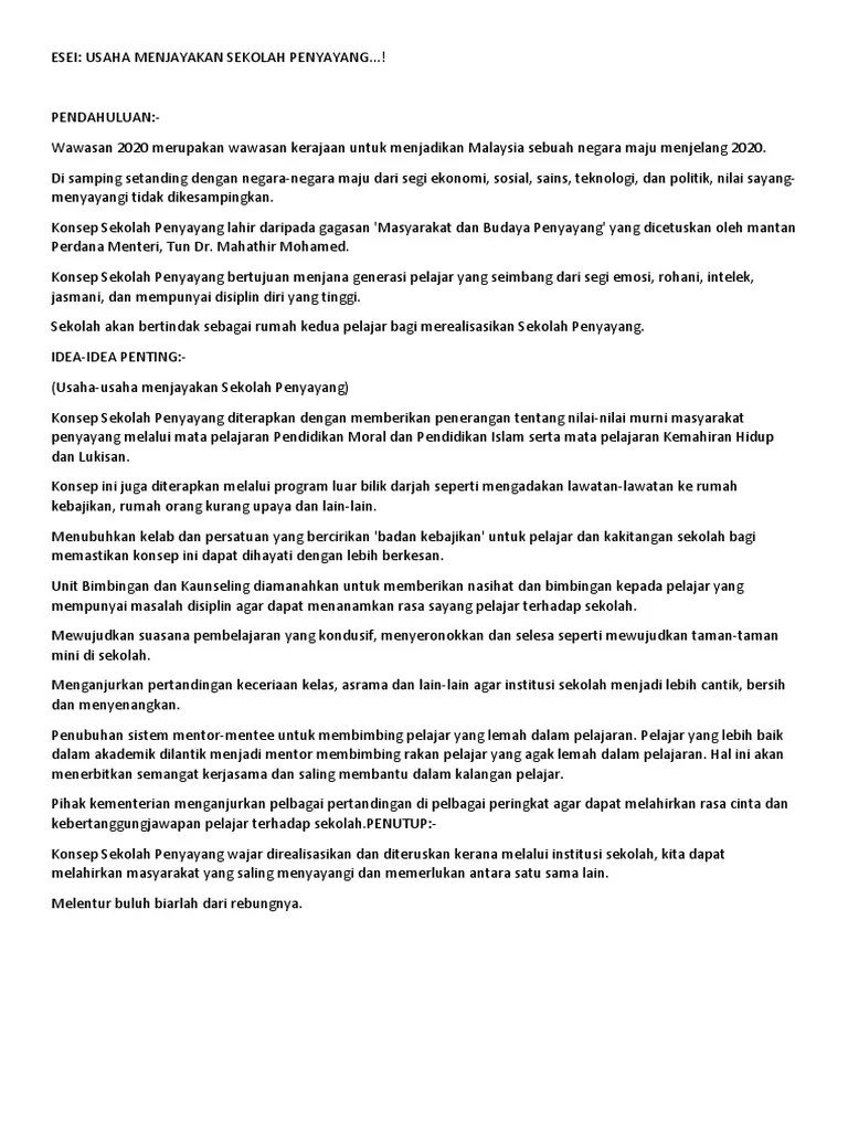 Bonus tahunan berdasarkan prestasi kerja @tcr_z2019 contoh susun atur rancangan perniagaan spm 2020. Contoh Karangan Tingkatan 1 Pdf