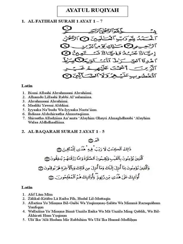 Bacaan al quran surat al baqarah 285 286 lengkap tulisan arab latin dan terjemahan atau artinya serta keutamaan dan mp3 2 ayat terakhir. Makalah Kerajaan Banten Dan Cirebon Pdf