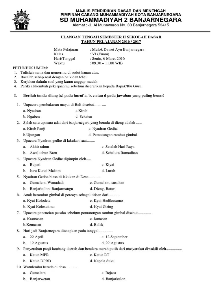 Muatan lokal materi asal usul dawet ayu banjarnegara oleh bunda tri sulistyowati, s.pdподробнее. Soal Uts Dawet Ayu Ii Kls 6 Pdf