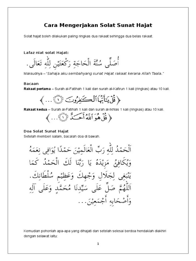 Dalil yang mendasari kesunnahan shalat isyraq di antaranya adalah hadits berikut: Niat Solat Sunat 2 Rakaat Niat Solat Sunat 2 Rakaat Sebelum Subuh