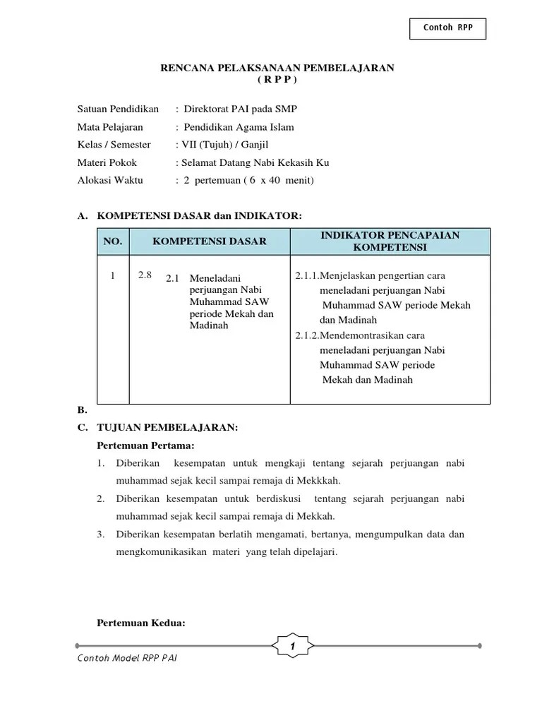 Unduh rpp k13 1 lembar pai kelas 7 semester 2 revisi . Rpp Bab 6 Pdf