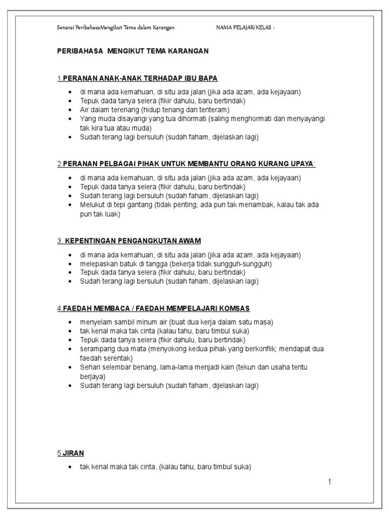 Sekarang sudah terang lagi bersuluh bahawa sebenarnya terdapat banyak asas pendisiplinan yang boleh diimplementasikan untuk mengawal masalah disiplin pelajar di sekolah. Peribahasa Ikut Tema 18 Pdf