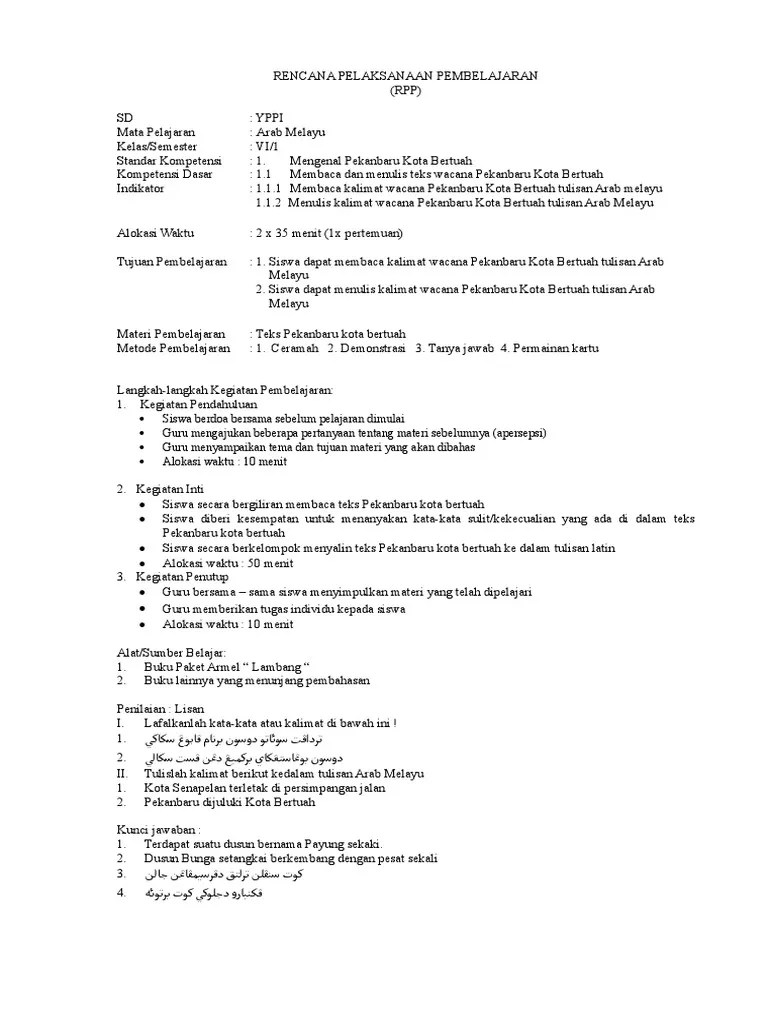 Rpp matematika sma kurikulum 2013 kelas x. 16 Download Buku Budaya Melayu Riau Kelas 1 Sd Png Update Terbaru Gratis Download Download Buku Budaya Melayu Riau Kelas 1 Sd Ops Sekolah Kita