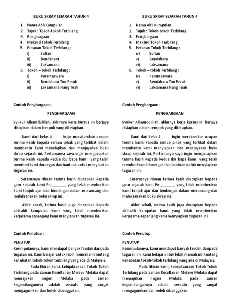 Sahaja belajar di sekolah tersebut. Buku Skrap Sejarah Tahun 4 Pdf