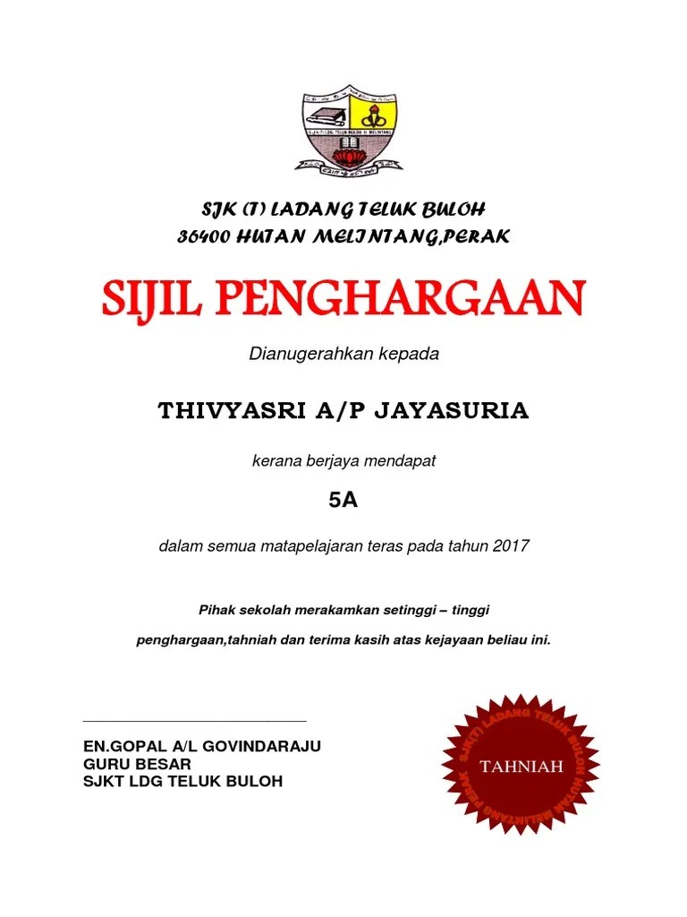 Waktu Solat Hutan Melintang : Photos A Plaza Toll Hutan Kampung Barriere De Peage A Alor Setar