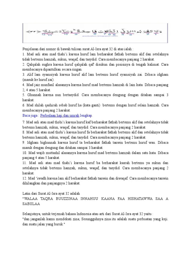 Hukum Bacaan Dari Surah Al Isra Ayat 32 | PDF