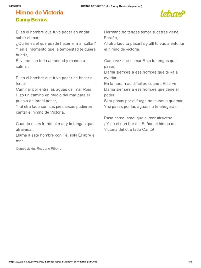 HIMNO DE VICTORIA - Danny Berrios (Impresión) PDF | PDF