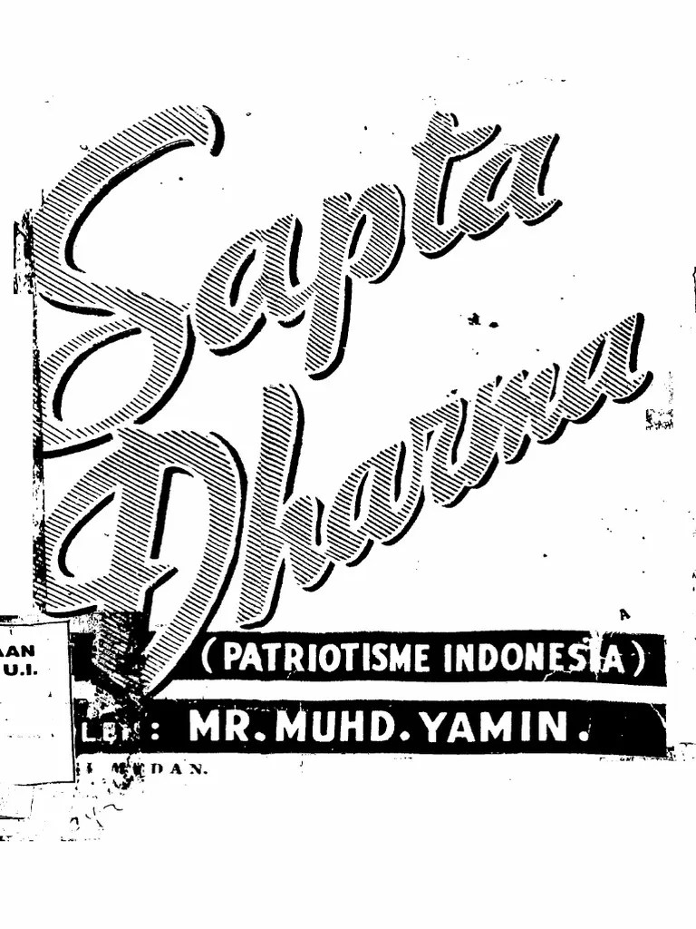 Sapta Dharma PDF | PDF