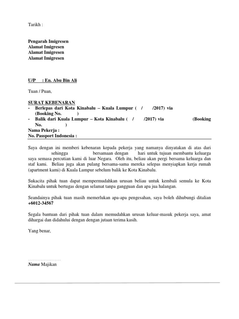 Surat Mohon Kerja Dari Rumah - Surat Sokongan Pdf