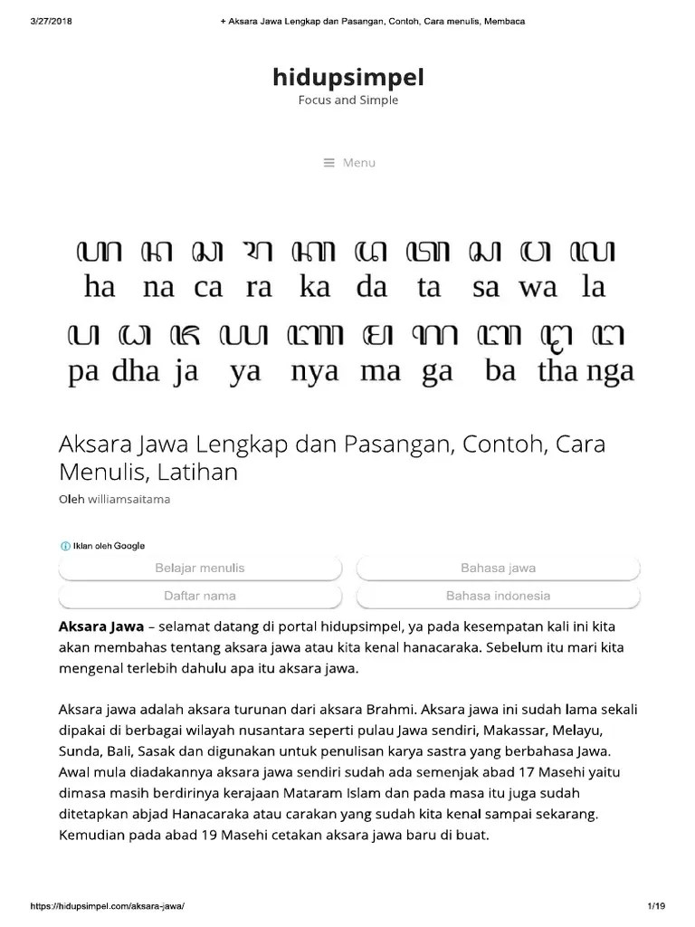 Belajar Aksara Jawa | PDF