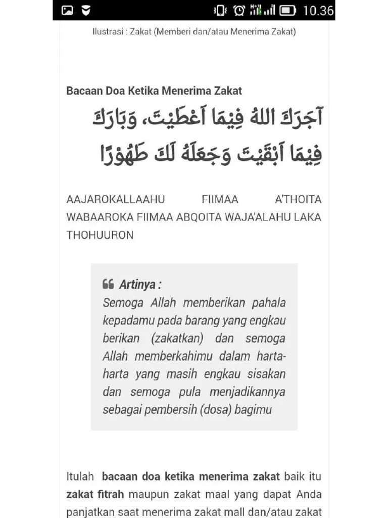 Doa Ketika Menerima Zakat PDF