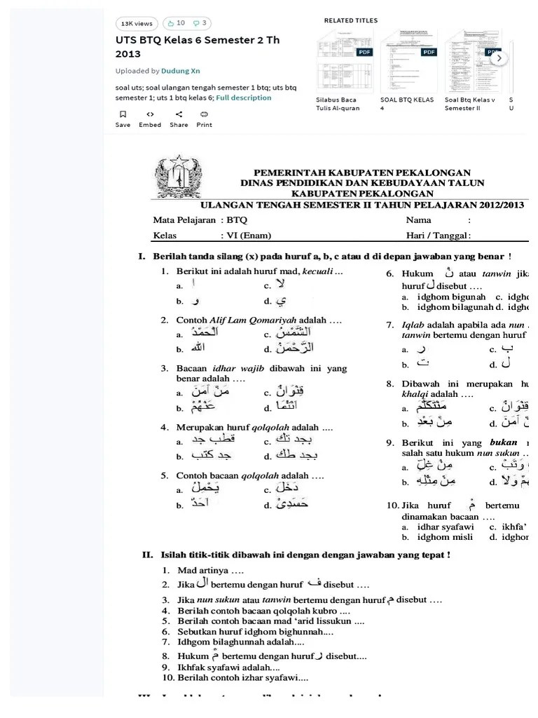 See more of ※twice«»wallpaper※ on facebook. Soal Btq Kelas 6 Semester 2 Dan Kunci Jawaban Guru Galeri