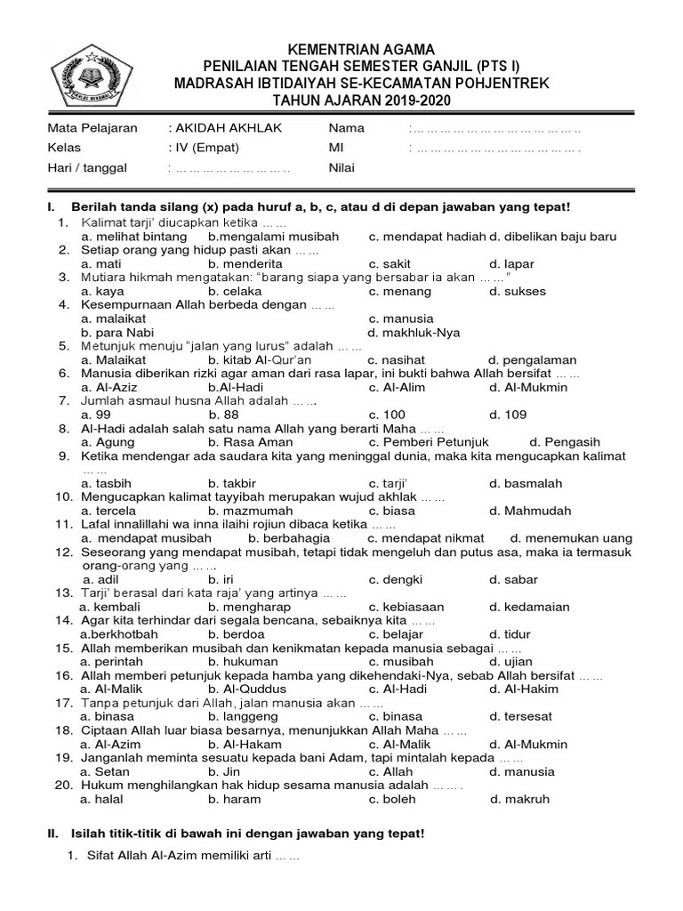 Perilaku terpuji (baik) dan kunci jawaban + essay. Soal Uts Aqidah Akhlak Kelas 7 Semester 1 Dengan