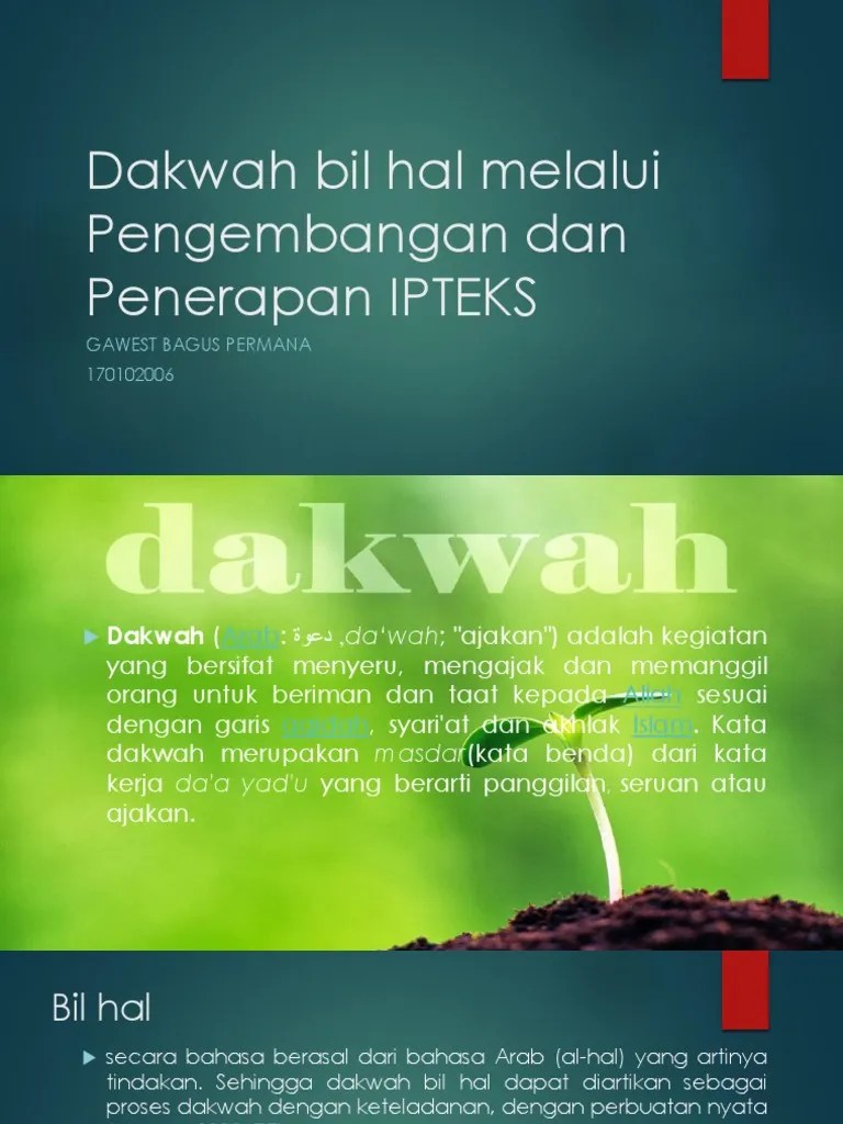 Dakwah Bil Hal | PDF
