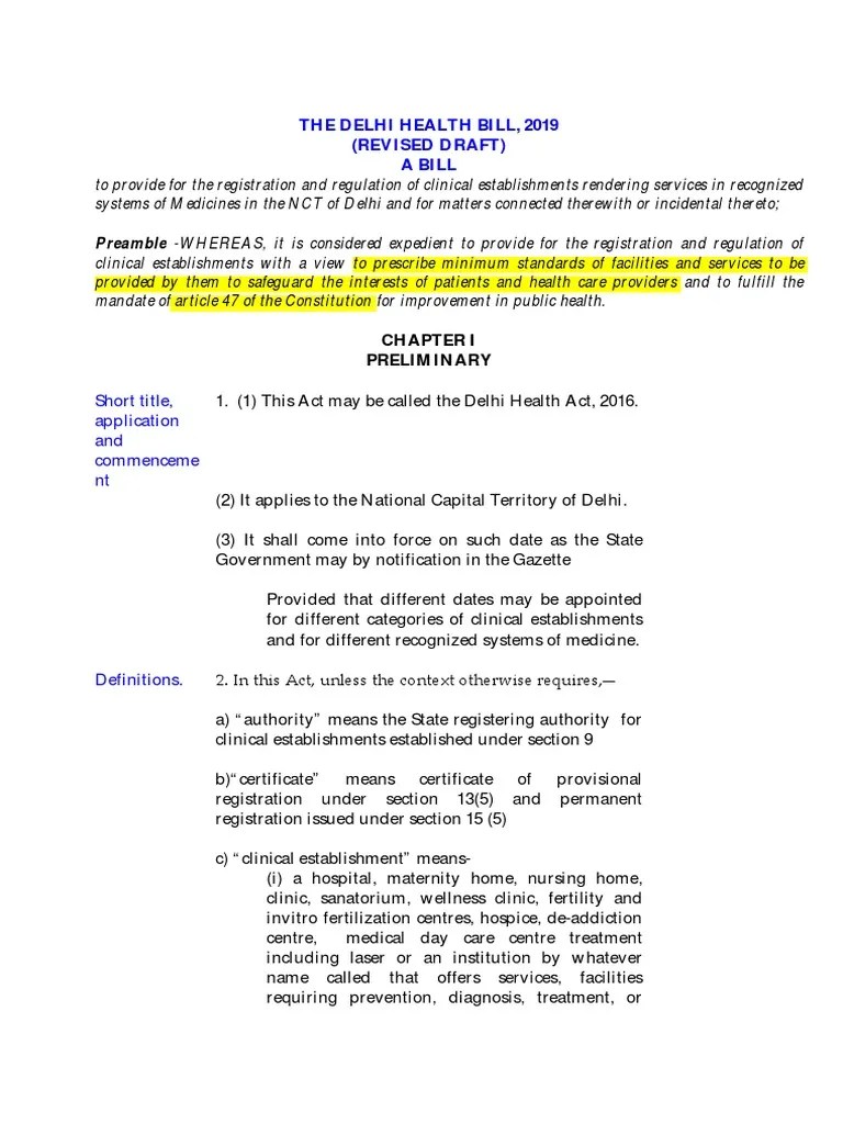 Delhi Healthcare Act | PDF | Medical Diagnosis | Health Care