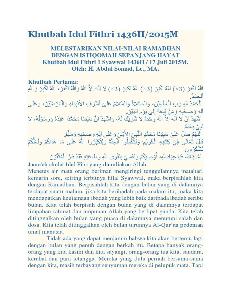 Khutbah Oke | PDF