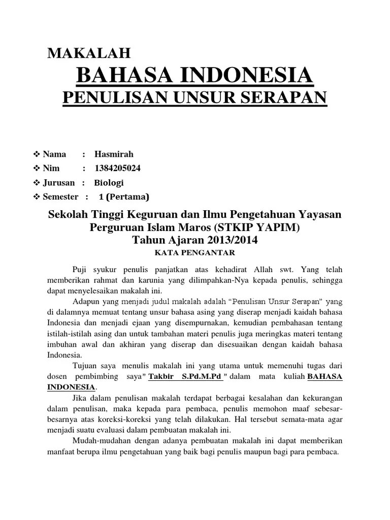Unsur Serapan | PDF