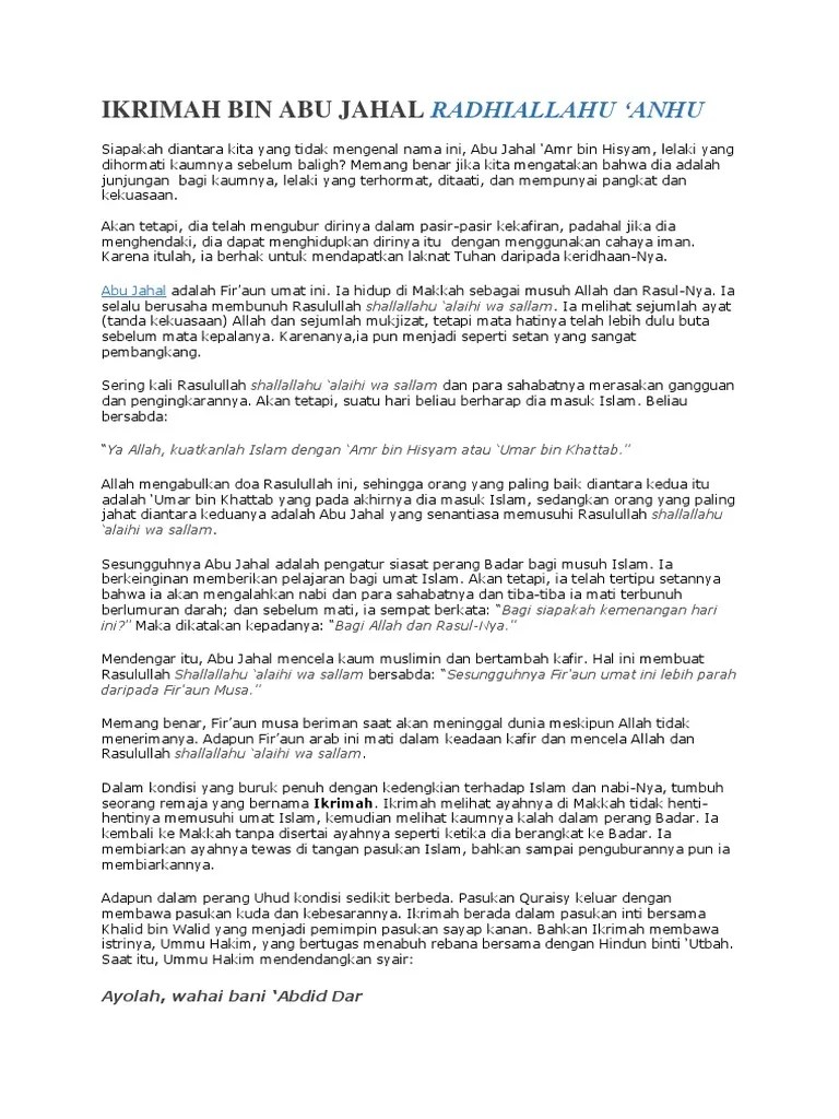 Ikrimah Bin Abu Jahal | PDF