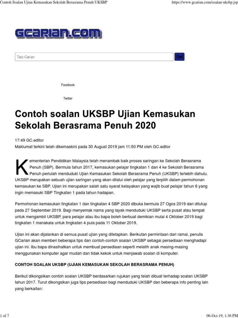 contoh soalan ask pt3 2019 english, contoh soalan ask pt3 2019 jadual, contoh soalan ask pt3 2019 bumi, contoh soalan ask pt3 2019 format, c. Facebook Contoh Soalan Uksbp Ujian Kemasukan Sekolah Berasrama Penuh