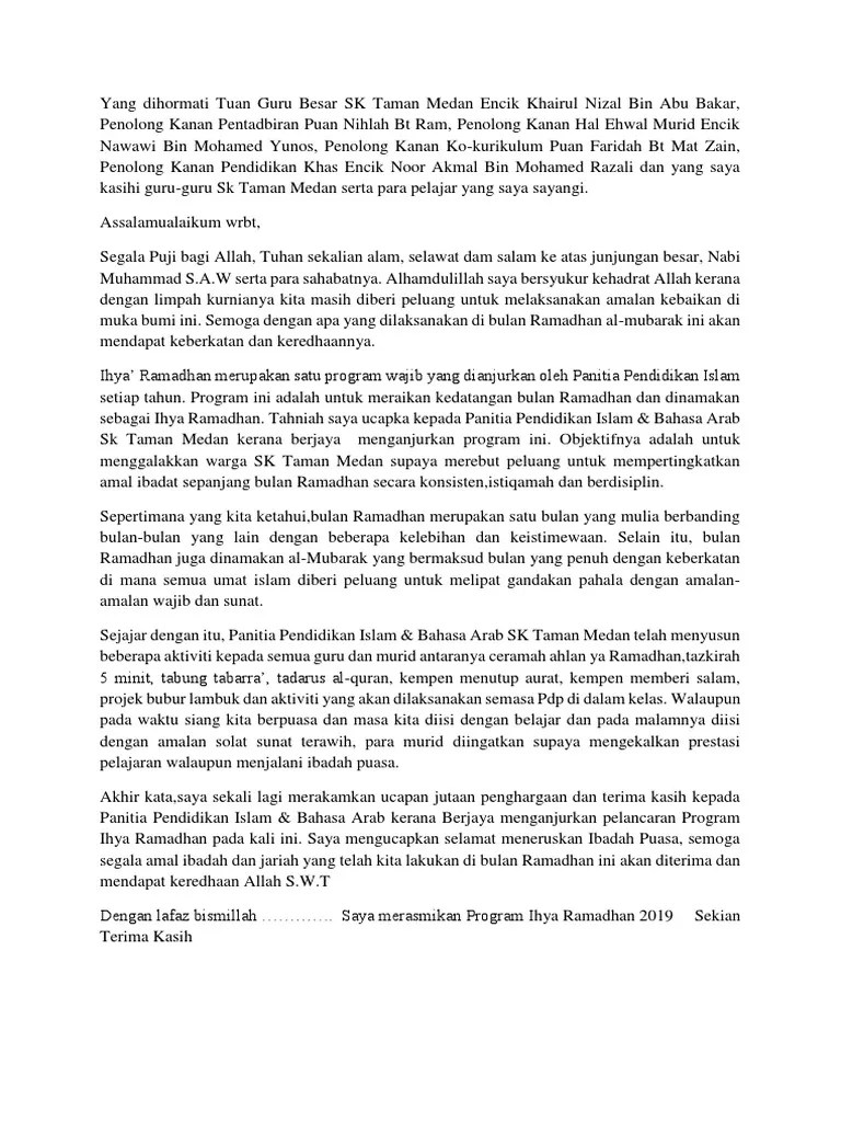 Ucapan ppuitm selamat menduduki peperiksaan upsr. Teks Ucapan Pdf