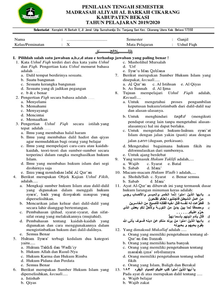 Berikut ini kami akan bagikan soal pat ekonomi peminatan kelas 10 dan jawabannya. Kunci Jawaban Soal Fiqih Kelas 10 Dunia Sekolah