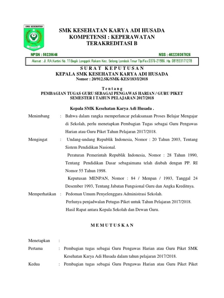 Buku piket sekolah atau buku piket guru mutlak diperlukan karena fungsinya yang sangat penting terutama pada pengkonsisian sekolah pada jam awal. Sk Piket