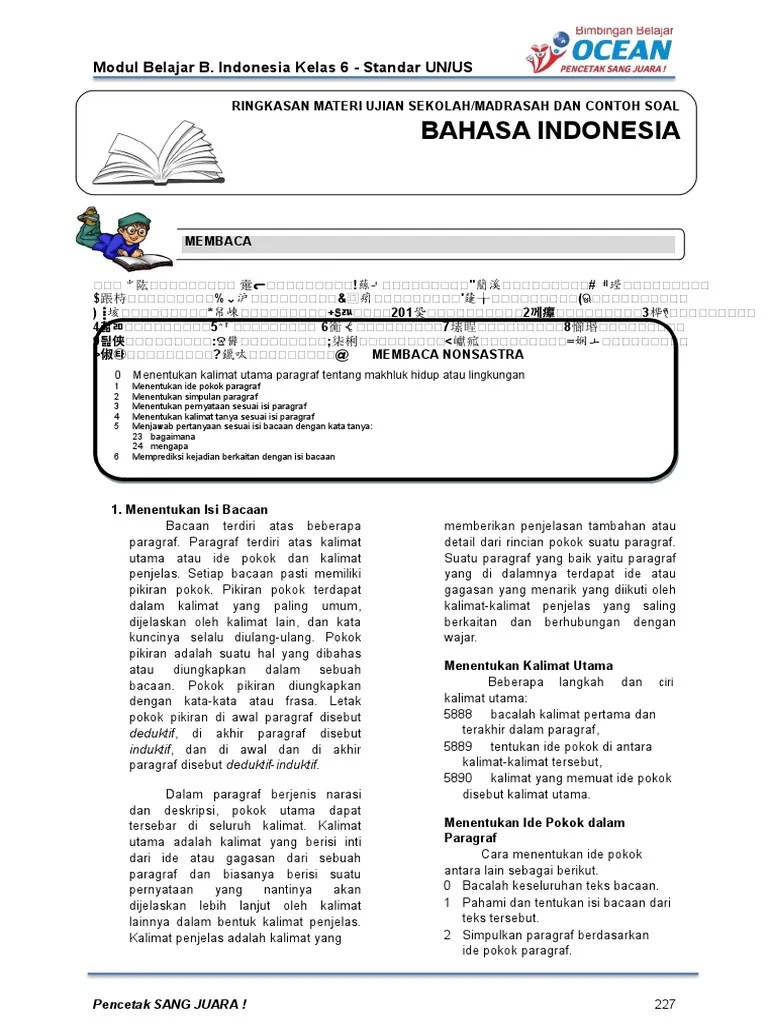 Menjawab pertanyaan sesuai isi cerita. Bahasa Pdf