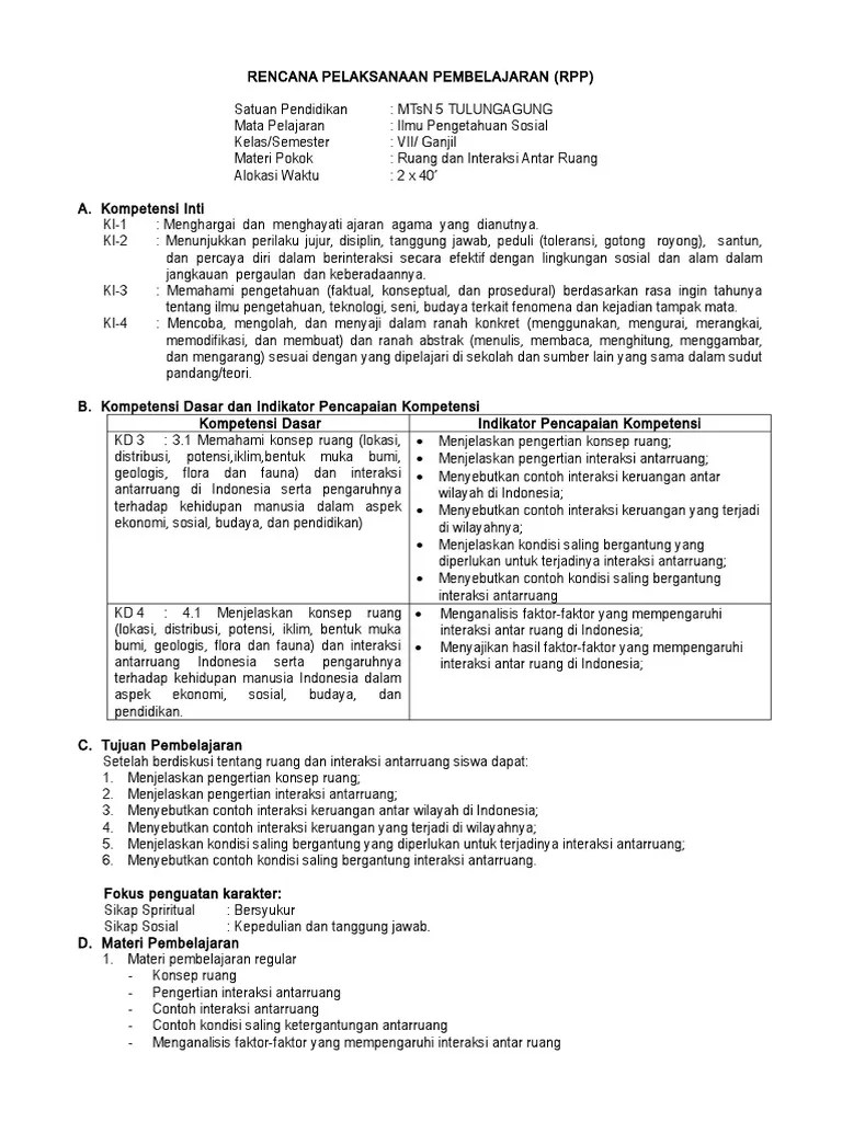 RPP Ips Kls 7 Sem 1 Bab 1 A | PDF