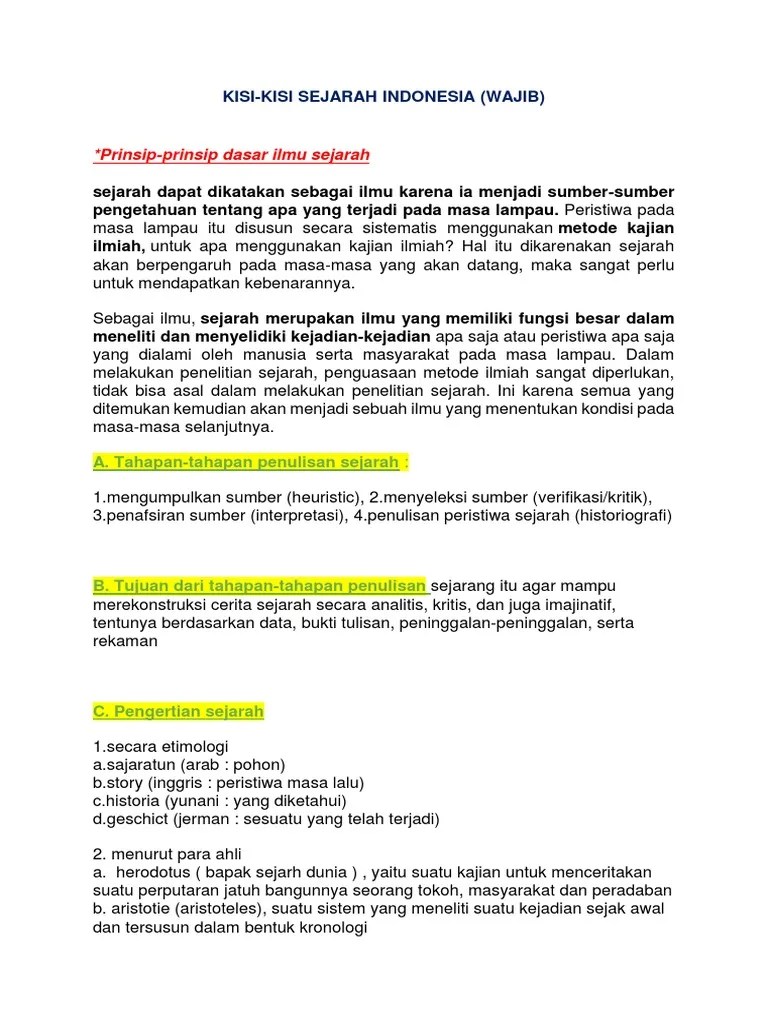 Yang berarti secara utuh, menyeluruh, terpadu, mampu menjelaskan rangkaian sebab akibat menyangkut obyeknya. Sejarah Wajib Fix Pdf