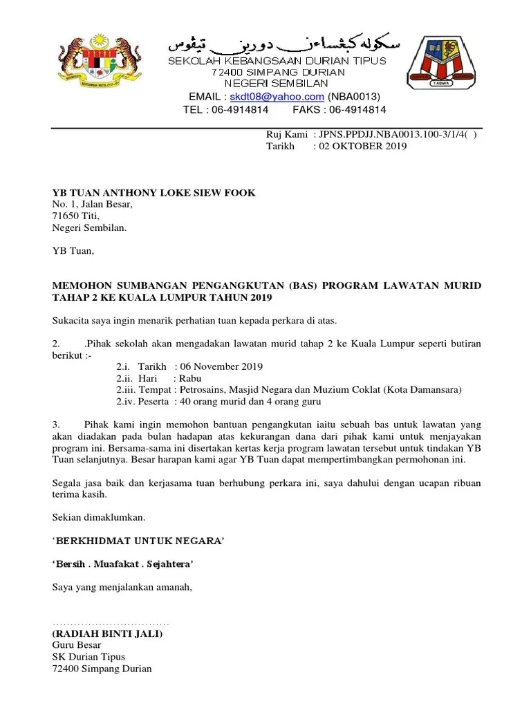 Contoh Surat Kebenaran Ibu Bapa 