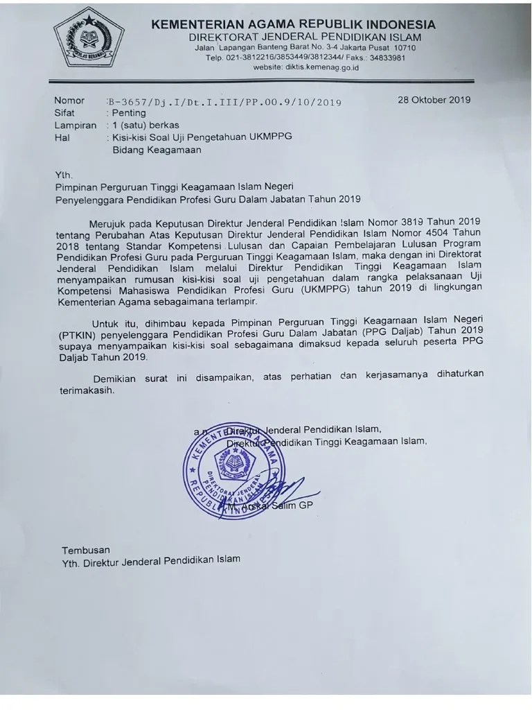 Secara harfiah, alquran berarti bacaan yang sempurna. 111 Pdf