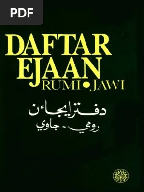Kata nama akronim cantuman huruf dan suku kata perkataan. Buku Lengkap Daftar Ejaan Rumi Jawi Pdf