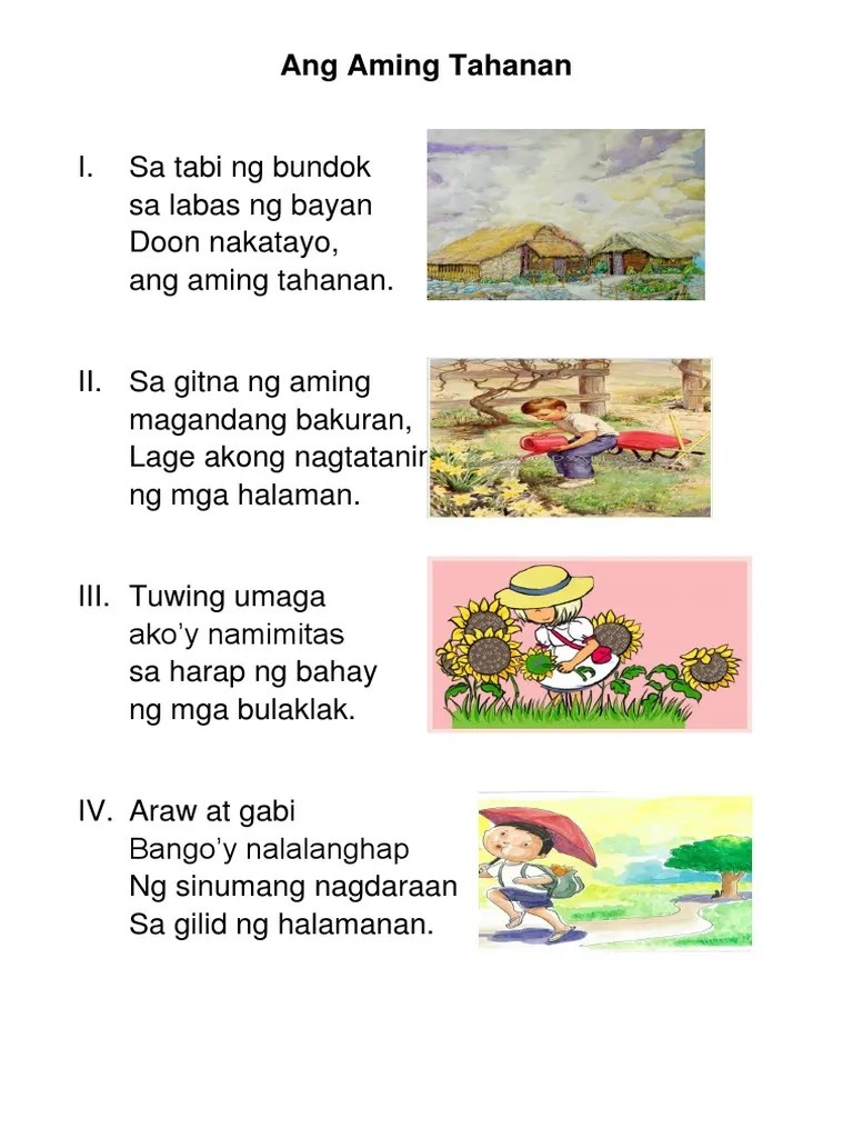 Ang Aming Tahanan | PDF