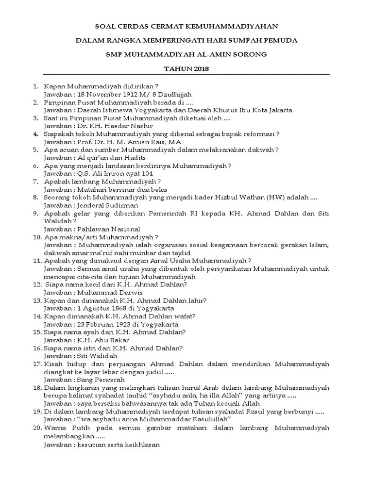 Kumpulan Soal Kemuhammadiyahan Dan Agama SMP | PDF