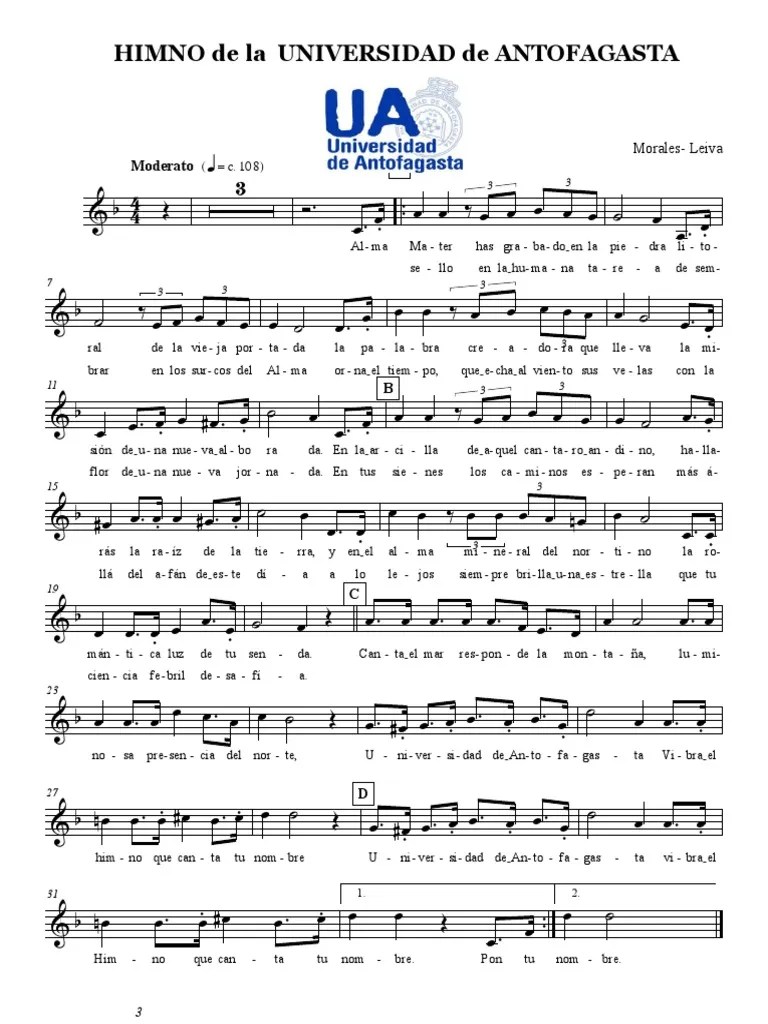 Himno Universidad De Antofagasta | PDF