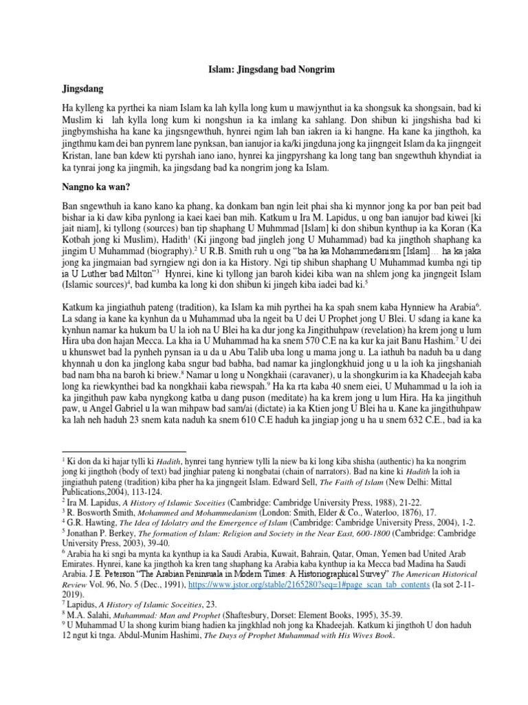 The Emergence And Spread Of Islam: Historical Context And Key Beliefs According To Islamic ...