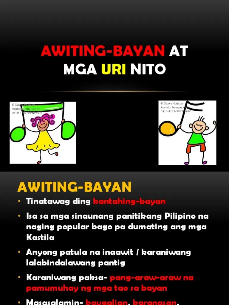 Awiting Bayan Pdf
