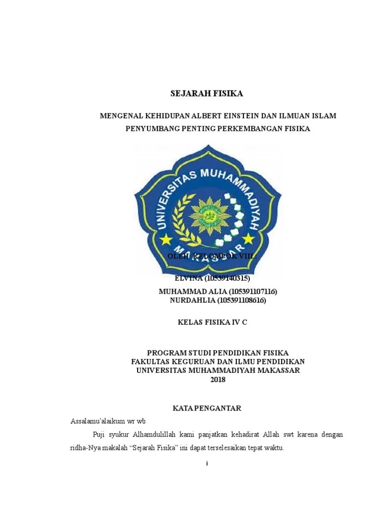 Kutipan tersebut dirilis pada tahun 2012, yang selanjutnya ditambahkan gambar orang orang yang sibuk dengan smartphonenya sebagai pelengkap seperti yang beredar . Sejarah Fisika