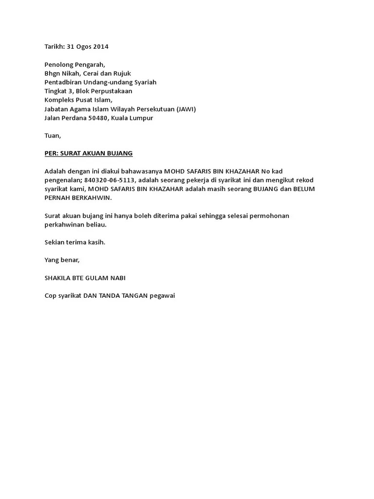 Surat