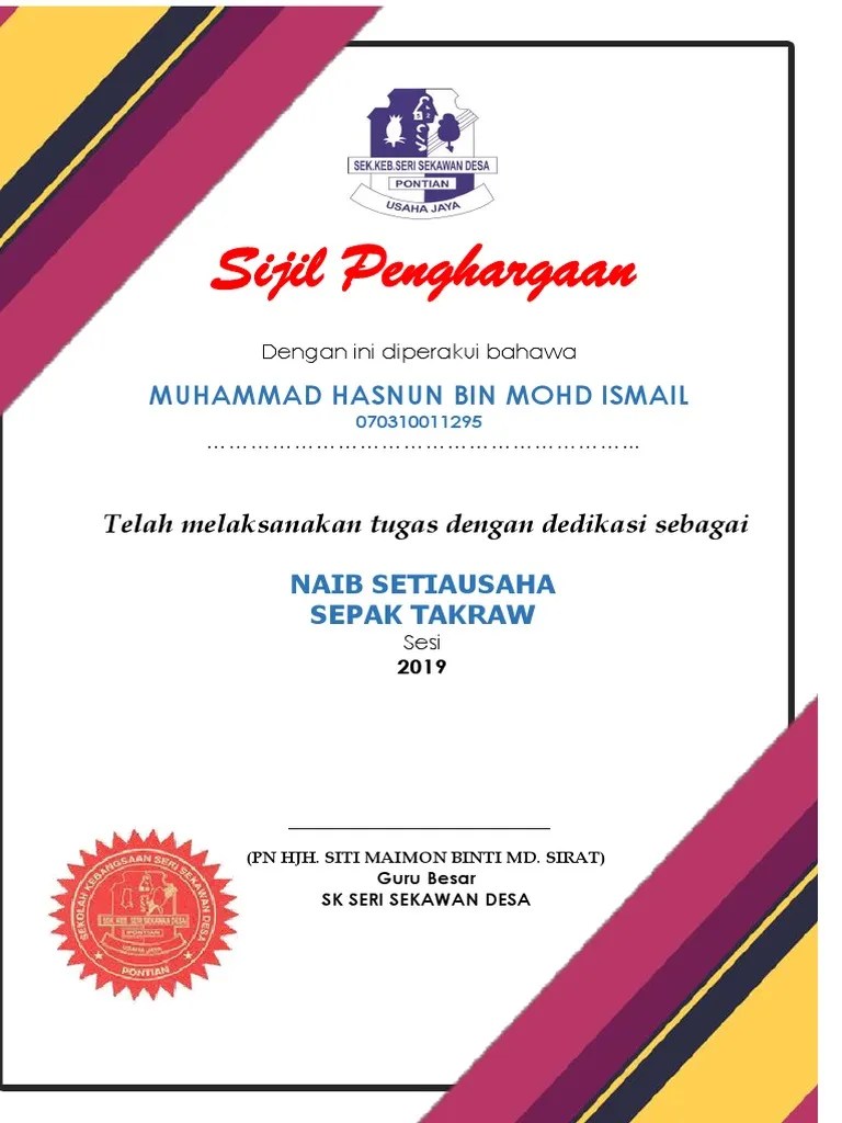 Contoh template sijil penghargaan(download muat turun edit print jer). Template Sijil 1 Pdf