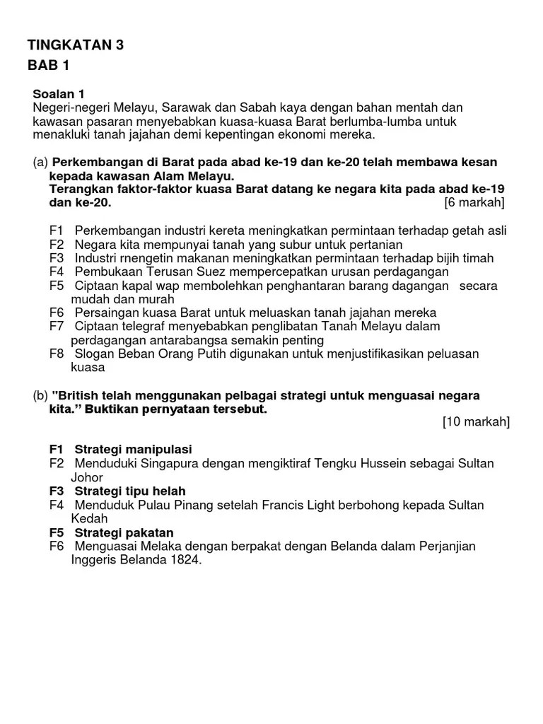 By cikgu azhar april 4, 2020. Terusan Suez Sejarah Tingkatan 3