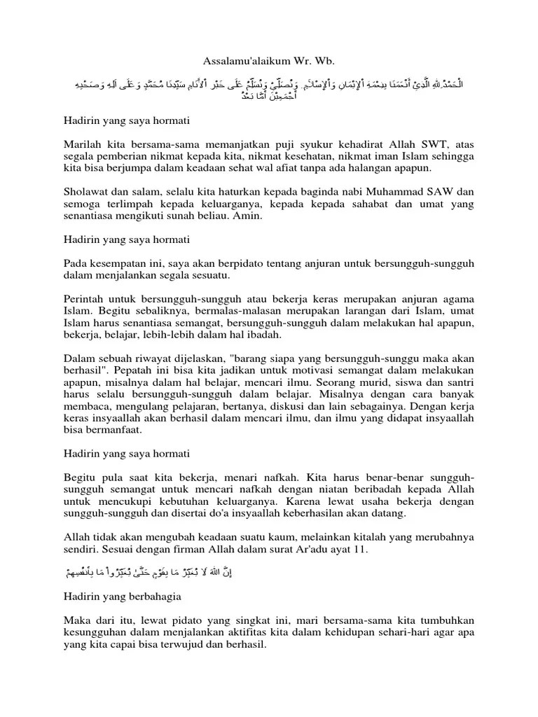 Berikut adaah contoh pidato hari santri nasional 2021 singkat dan mudah dicerna oleh kaum santri indonesia. Contoh Pidato Tentang Bersungguh Sungguh Singkat Pdf