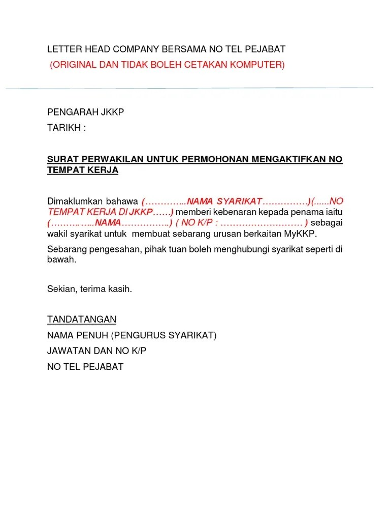 08.10.2021 · july 22, 2021 april 27, 2021 january 26, 2021 aku yang tidak kau ini itu dan di anda akan apa dia saya kita untuk mereka ada tahu dengan bisa dari tak kamu kami adalah ke ya orang tapi harus pergi baik dalam sini seperti hanya ingin sekarang semua saja sudah jika oh apakah jadi satu jangan notes 1) this list was Contoh Surat Memberi Kebenaran Wakil Letter 7saudara Com